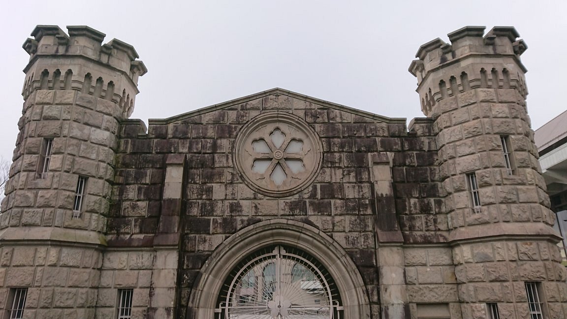 🏛️ 구 가고시마 형무소 정문 (큐-카고시마케-무쇼세-몬) 이미지 3
